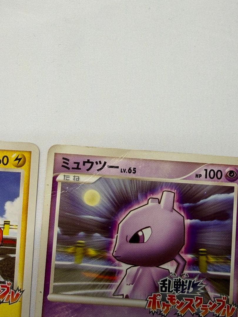 x*i様 乱戦！ポケモンスクランブル✕ポケモンカードゲーム セット