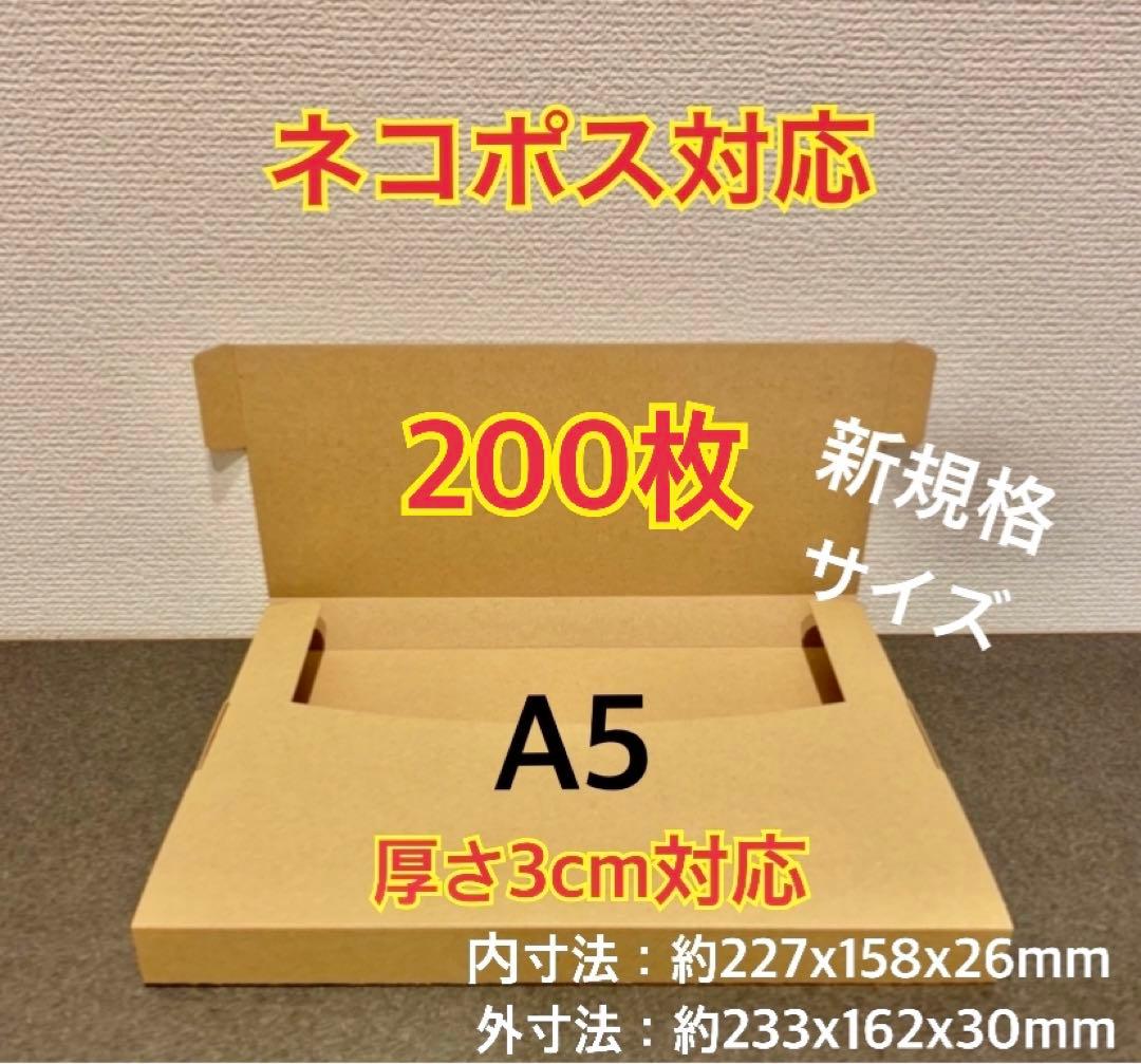 専用ページ