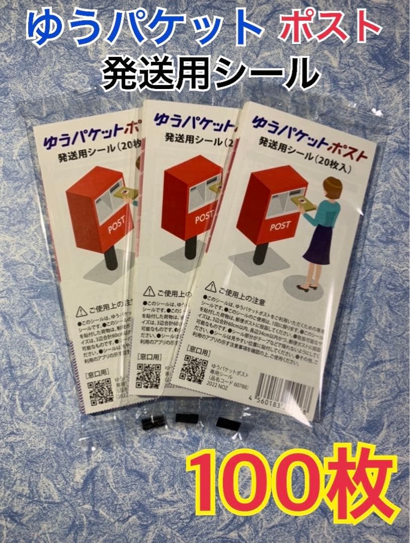 専用ページ