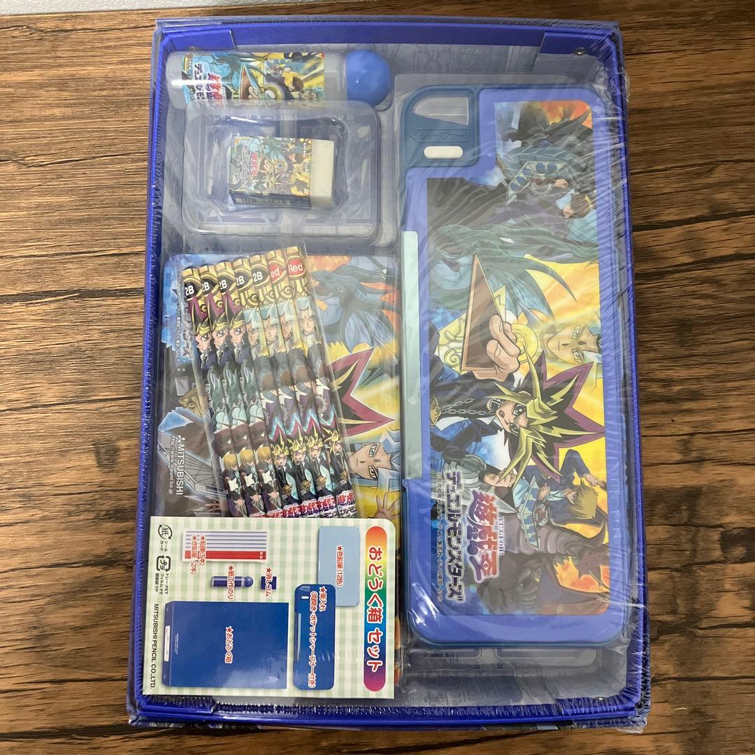【超希少　当時品　未開封】遊戯王 デュエルモンスターズ おどうぐ箱セット