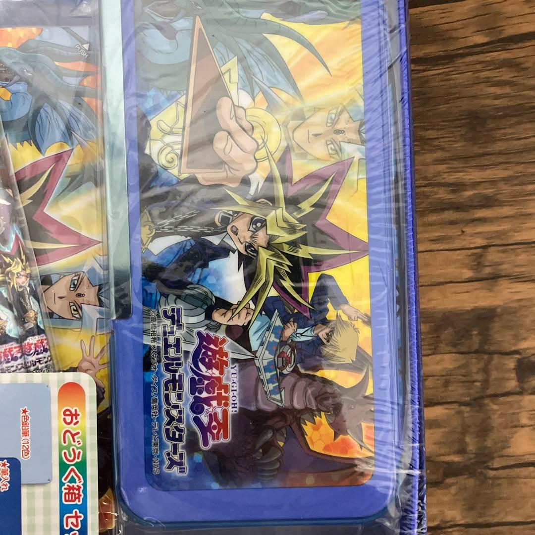 【超希少　当時品　未開封】遊戯王 デュエルモンスターズ おどうぐ箱セット