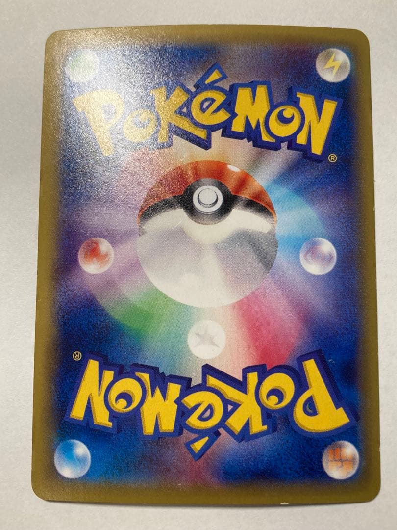 ポケモンカード レックウザEX まとめ売り 傷あり