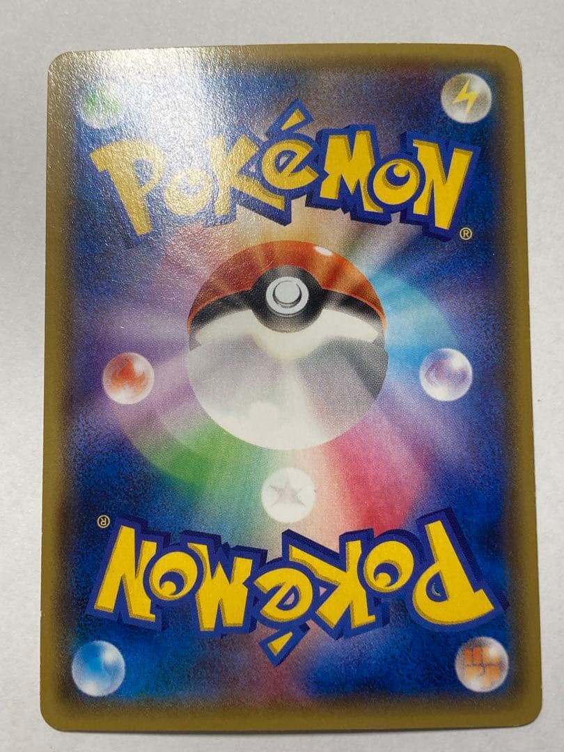 ポケモンカード レックウザEX まとめ売り 傷あり