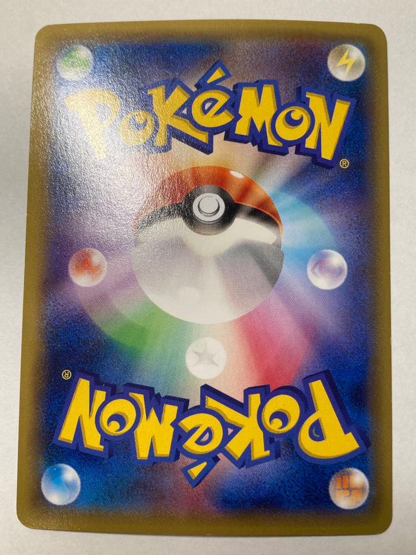 ポケモンカード レックウザEX まとめ売り 傷あり