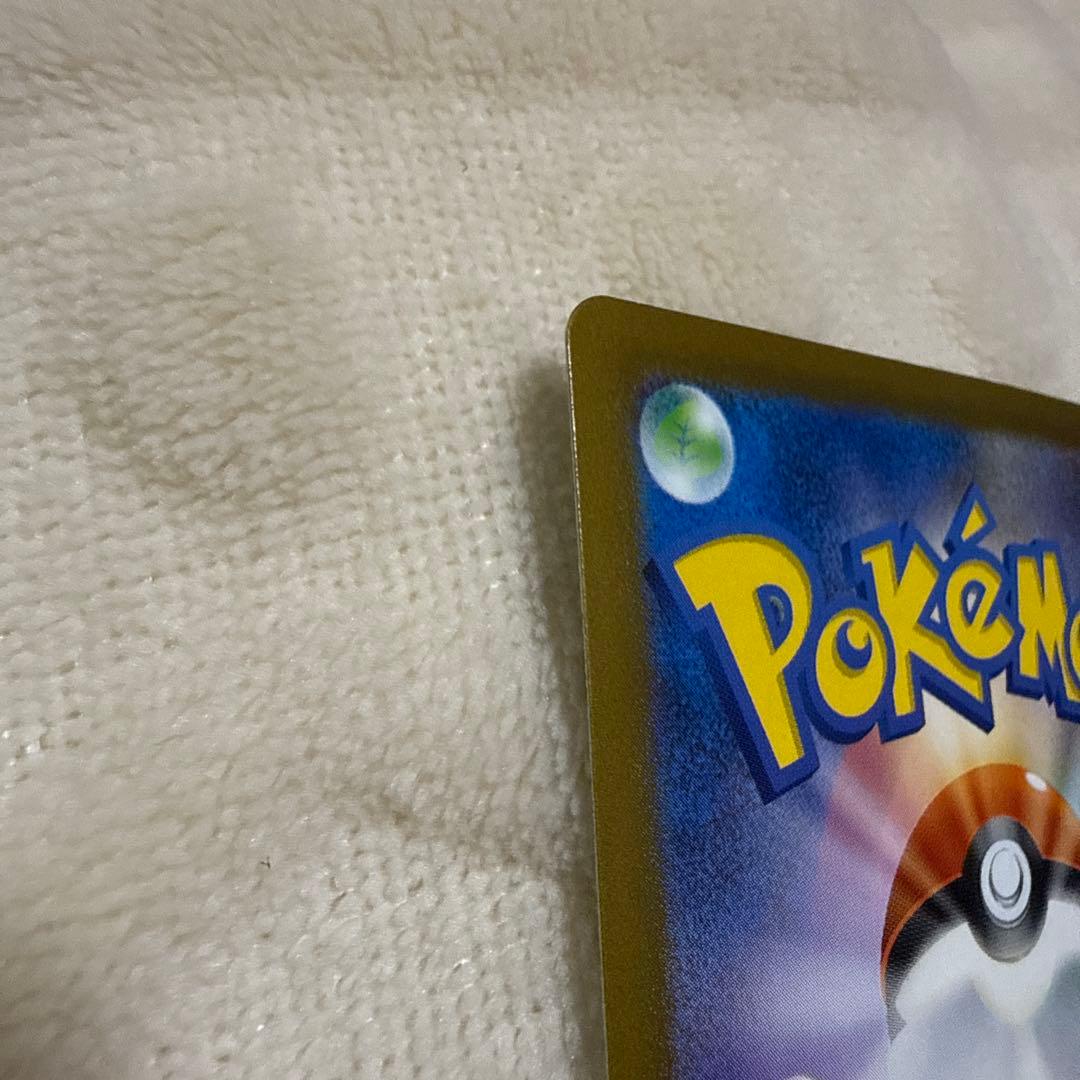 マスターボールミラーコダック C SV2a ポケモンカード151 054/165