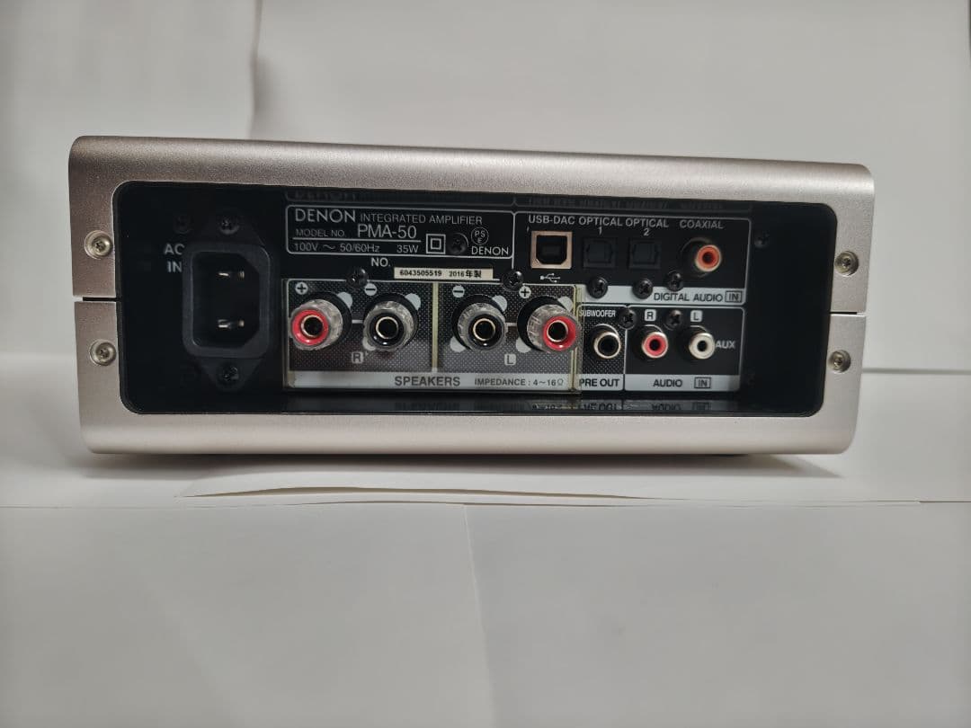 DENON プリメインアンプ PMA-50 ジャンク品