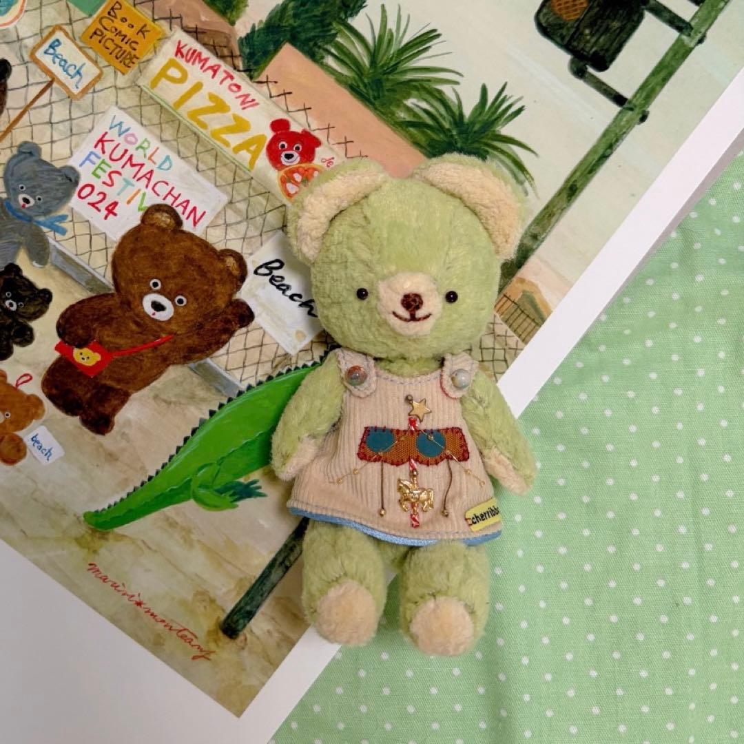 メロンベア テディベア アーティストベア 海外作家様 ハンドメイド ぬいぐるみ