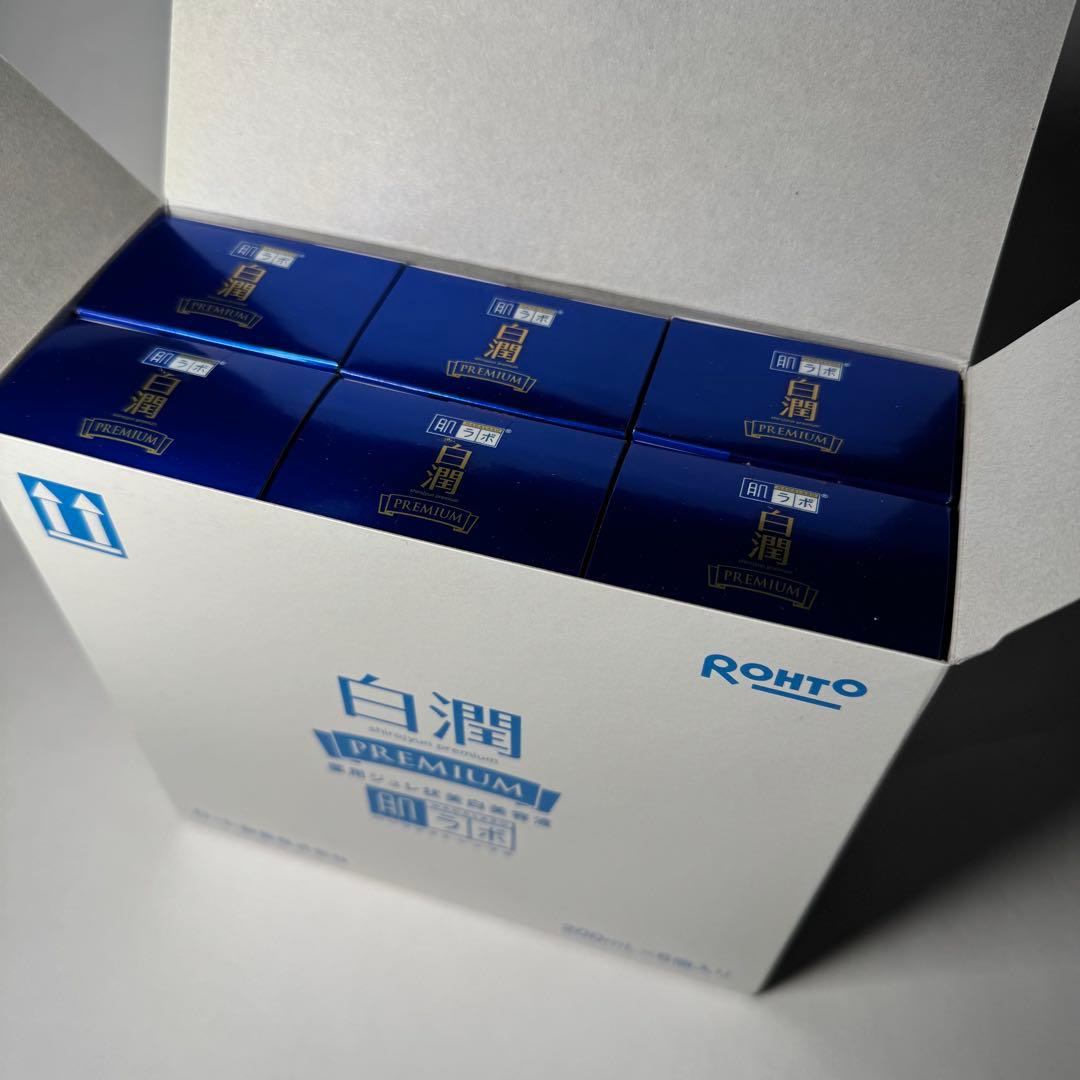 肌ラボ 白潤プレミアム 薬用ジュレ状美白美容液 200ml 6本セット 6b
