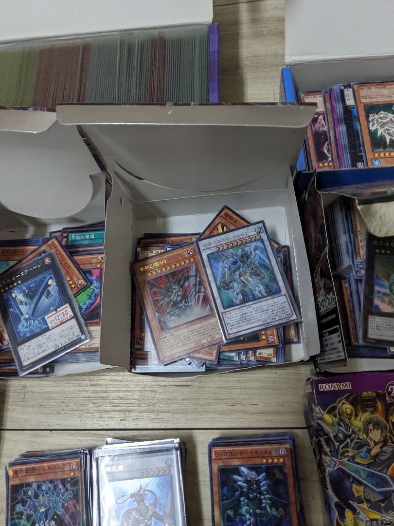 遊戯王 トレーディングカード 遊戯王カード トレカ大量セット