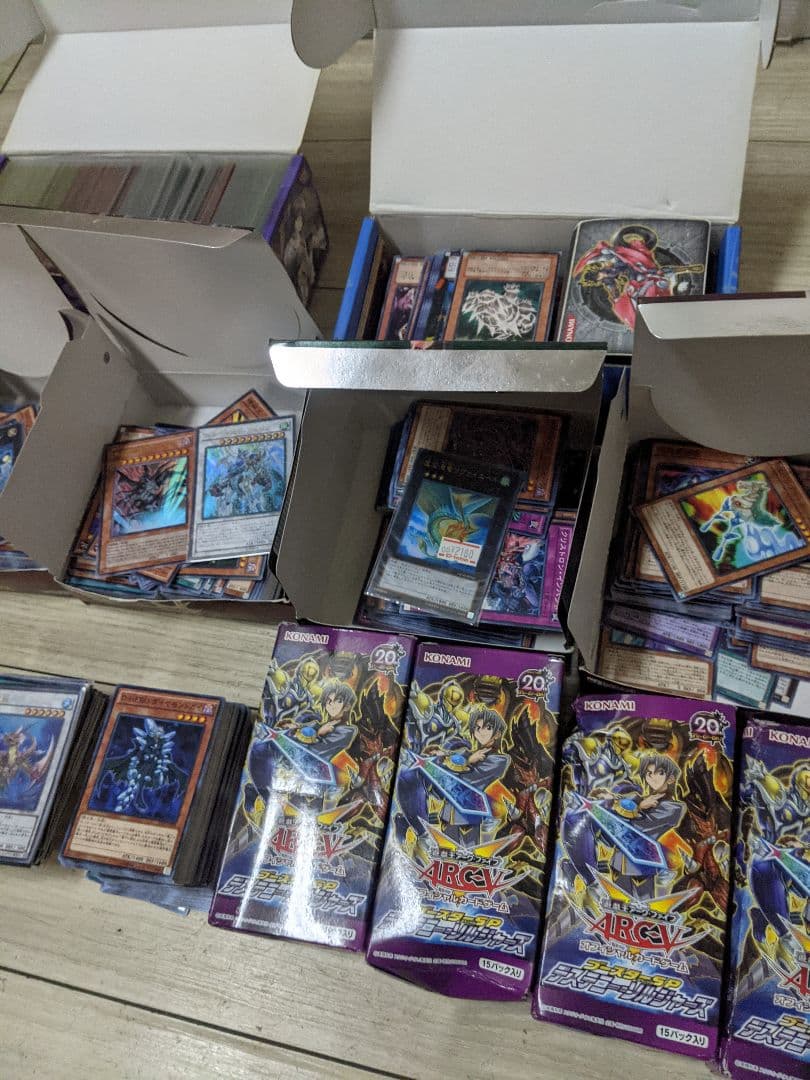 遊戯王 トレーディングカード 遊戯王カード トレカ大量セット