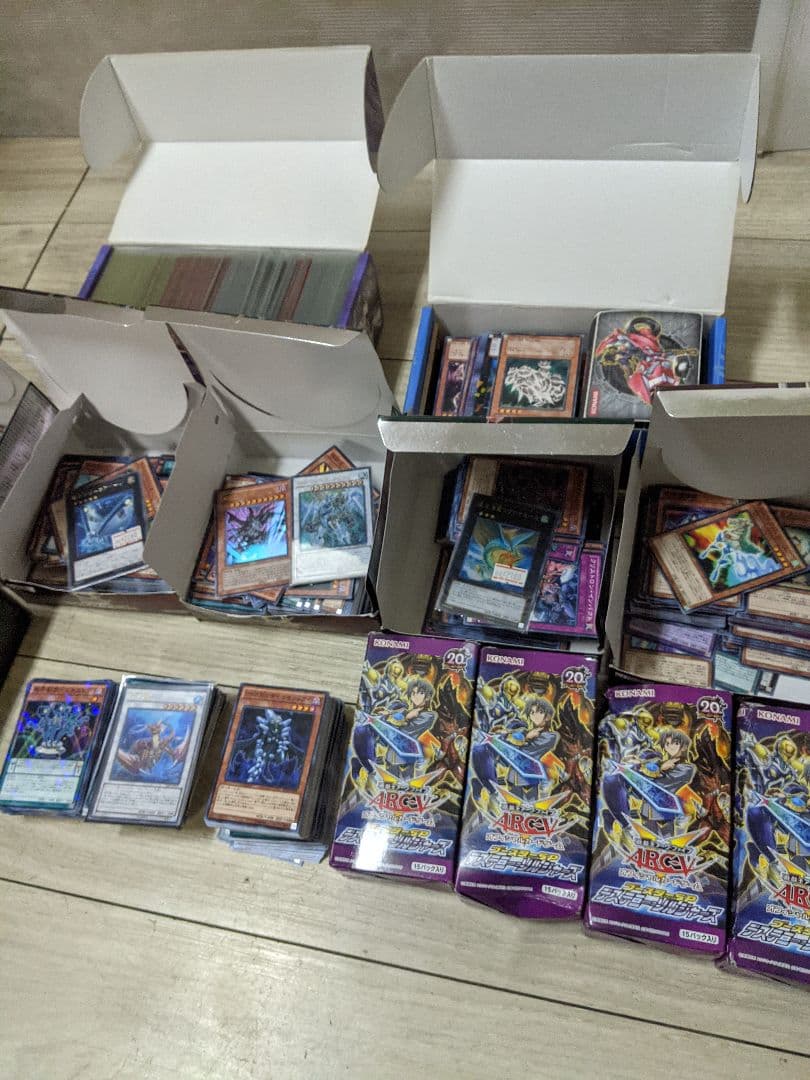遊戯王 トレーディングカード 遊戯王カード トレカ大量セット