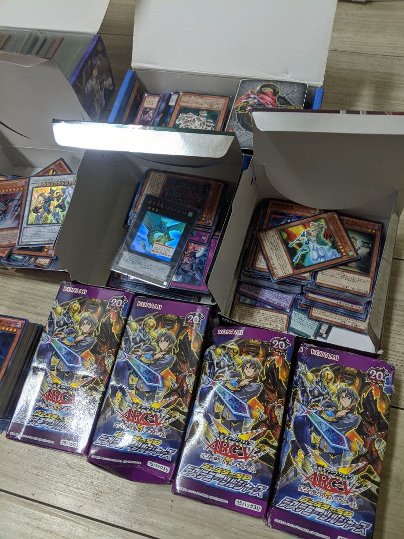 遊戯王 トレーディングカード 遊戯王カード トレカ大量セット