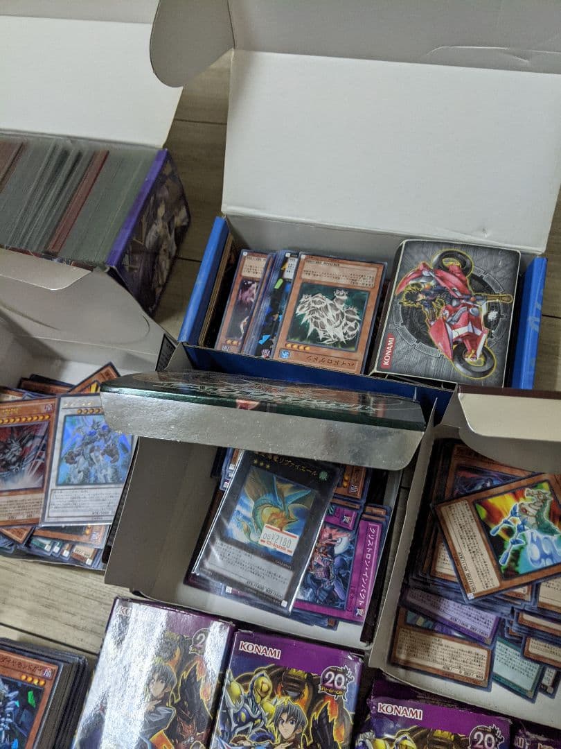 遊戯王 トレーディングカード 遊戯王カード トレカ大量セット