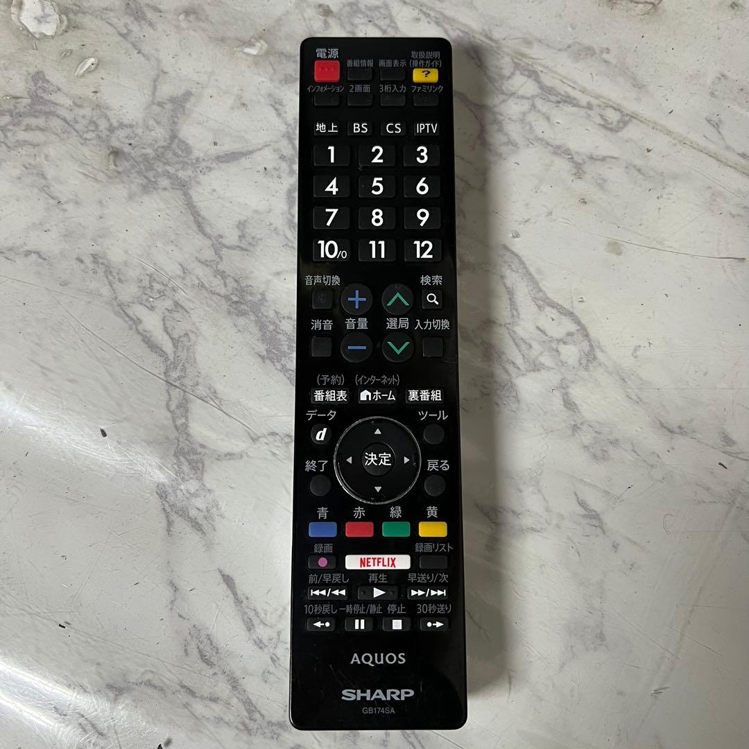 全国送料込❣️シャープ52型4K液晶テレビYouTube.Netflix視聴