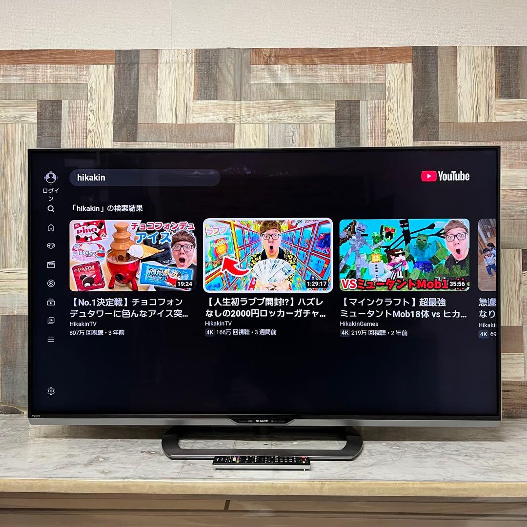 全国送料込❣️シャープ52型4K液晶テレビYouTube.Netflix視聴