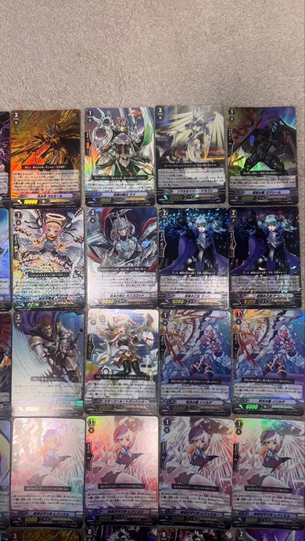 ヴァンガード　まとめ売り　42枚セット