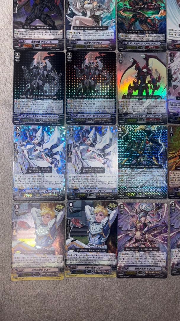 ヴァンガード　まとめ売り　42枚セット