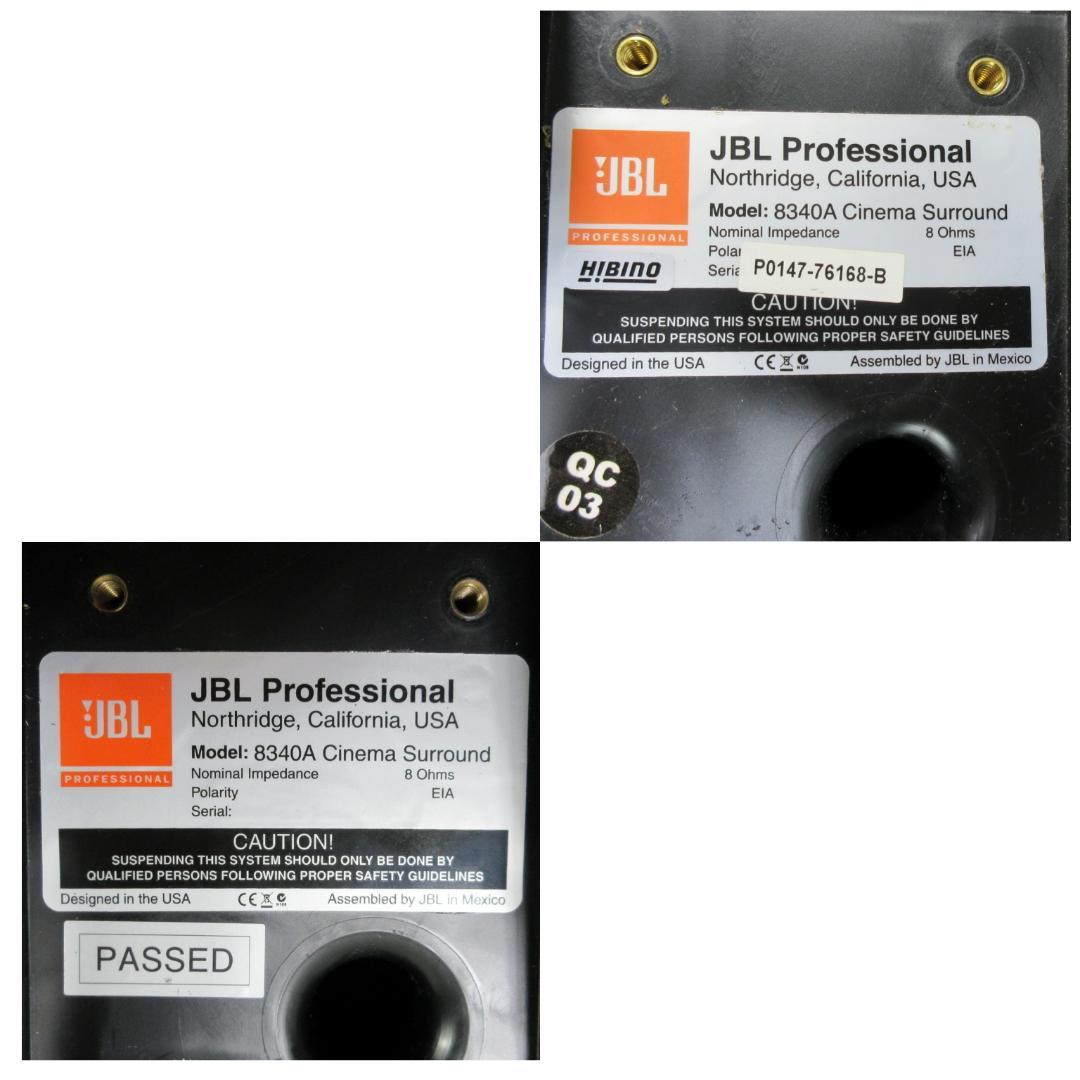 ✨まるで映画館気分/壁取り付け治具おまけ✨ JBL 8340A 2個ペア