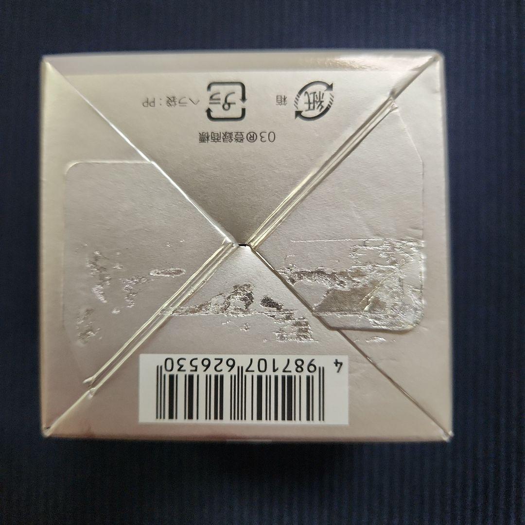 *新品美品* トランシーノ　7点セット