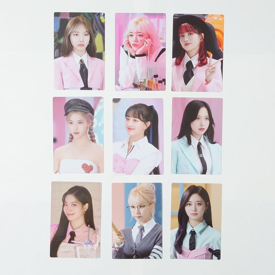 TWICE Monograph モノグラフ 12セット 抜けなし