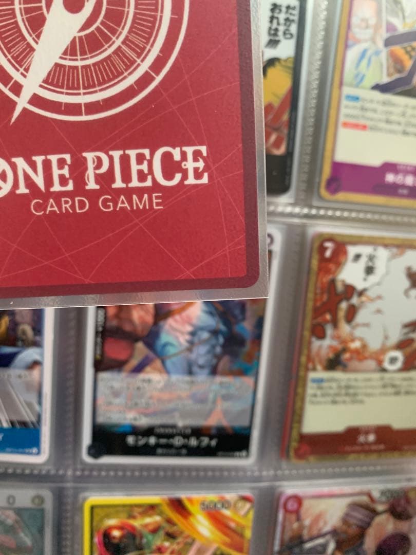 【美品】ワンピースカードゲーム ルフィ リーダー パラレル (カードのみ)