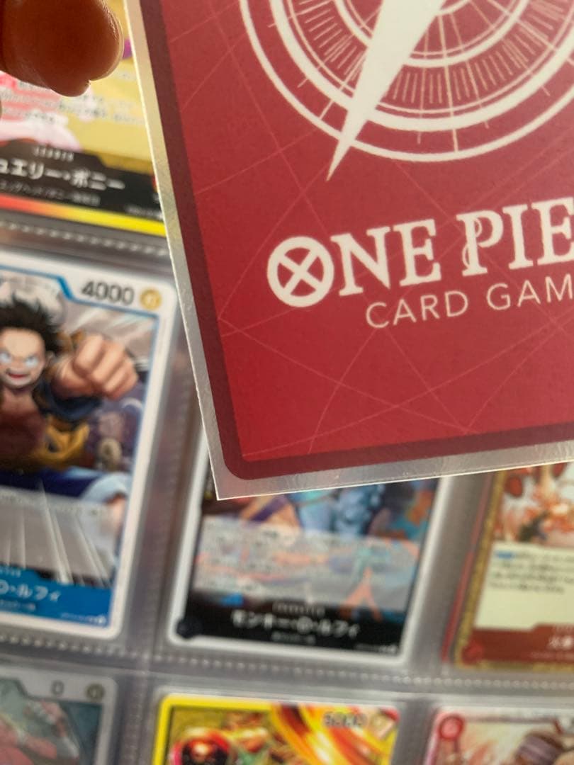 【美品】ワンピースカードゲーム ルフィ リーダー パラレル (カードのみ)