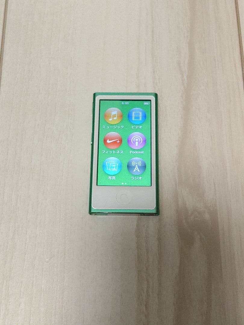 （専用）IPod nano 第7世代　16GB　（新品モバイルバッテリー付き）