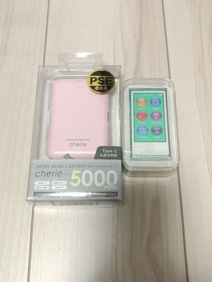 （専用）IPod nano 第7世代　16GB　（新品モバイルバッテリー付き）