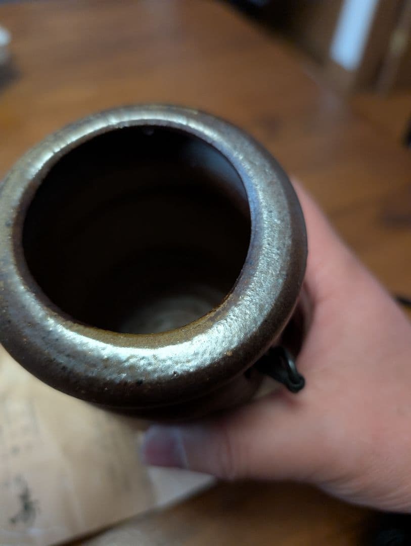伊部焼天神窯、日幡寿、陶器 円筒形