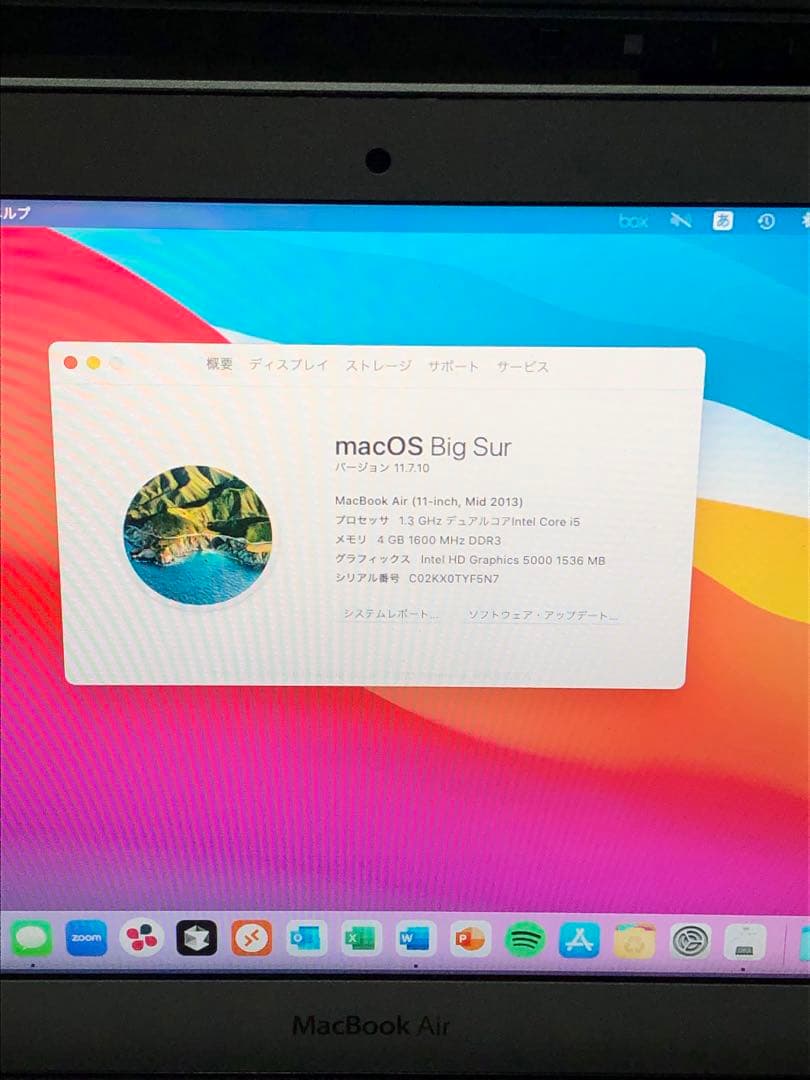 MacBook Air 11\"　2013　USキーボード