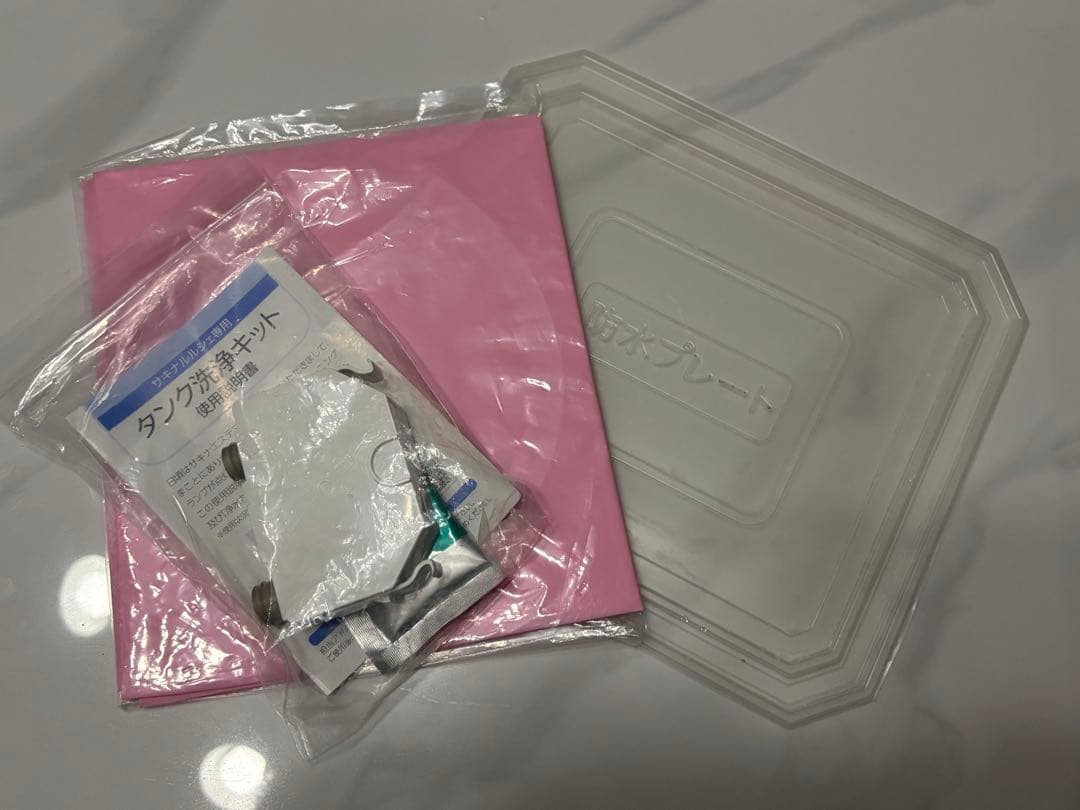 サキナ ルルシェ 美顔器 動作確認済 おまけ付 SAQINA Lulucie