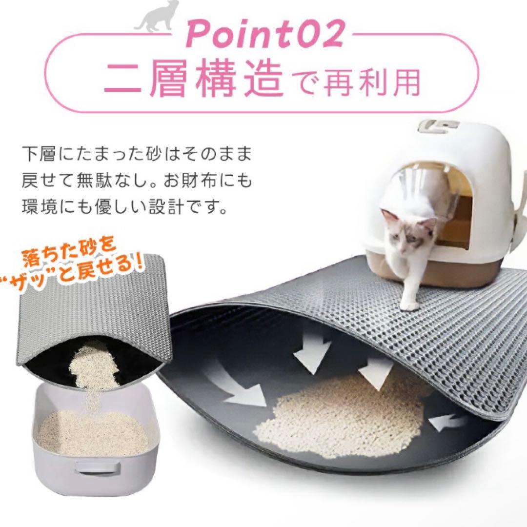 【おまけ付き】新品・未使用ユニチャーム デオトイレ 大きめ 猫用トイレ