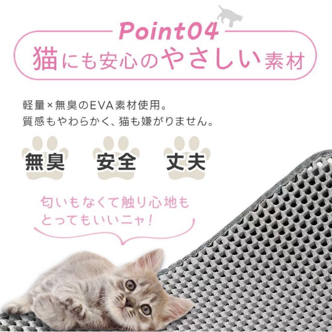【おまけ付き】新品・未使用ユニチャーム デオトイレ 大きめ 猫用トイレ