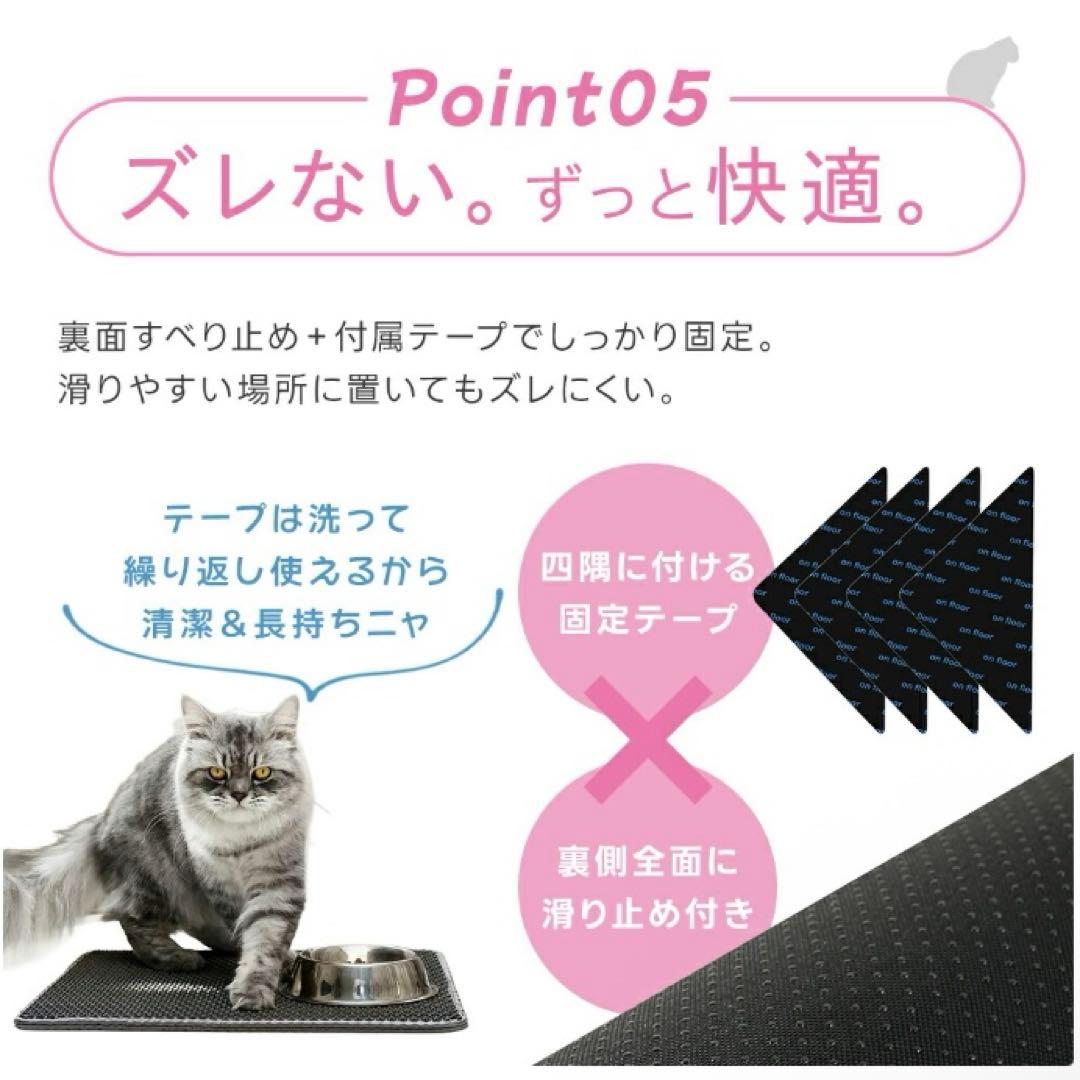 【おまけ付き】新品・未使用ユニチャーム デオトイレ 大きめ 猫用トイレ