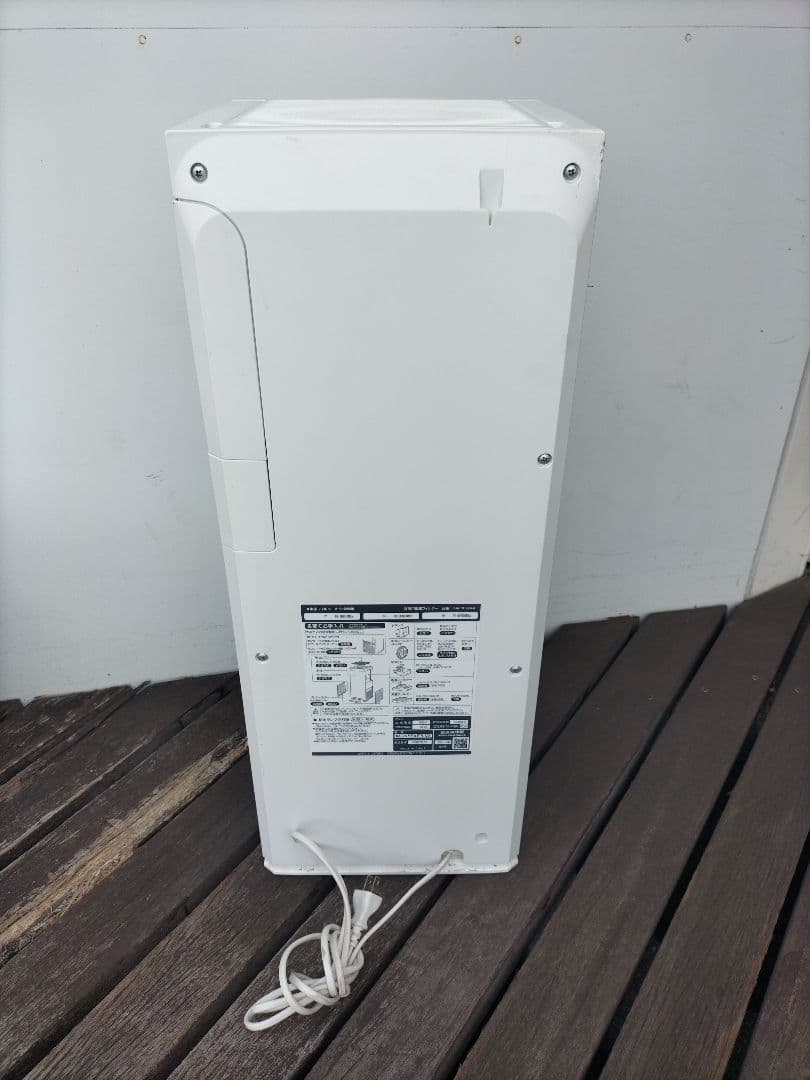 21年製　ダイキン　空気清浄機　MCK55XE8-W