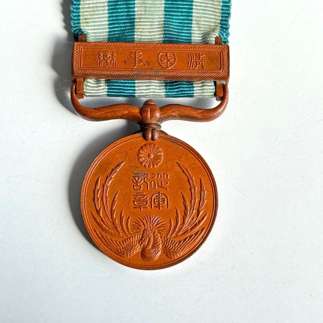 明治33年 清国事変 北清事変 従軍記章 レア品