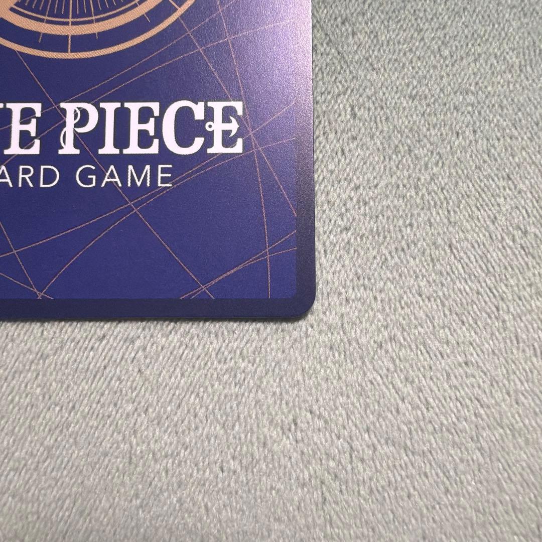 ワンピースカードゲーム コビー コミックパラレル