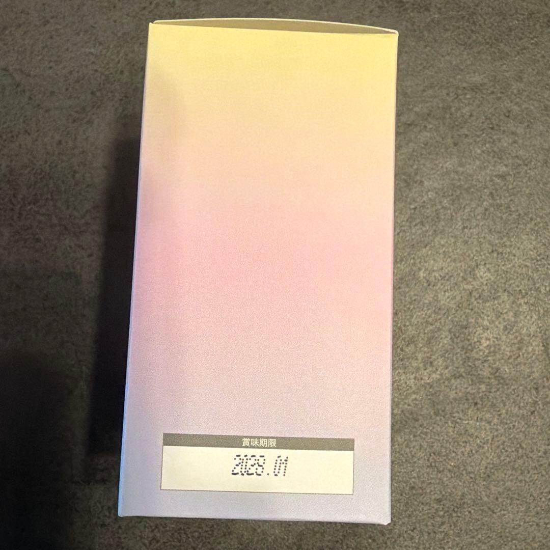 ダイエットサプリ REVI Naturion Slenjour 20.6g