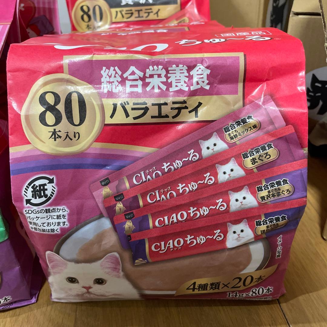 CIAO ちゅ〜るグルメ まぐろ とりささみ 贅沢80本入り 10袋 計800本