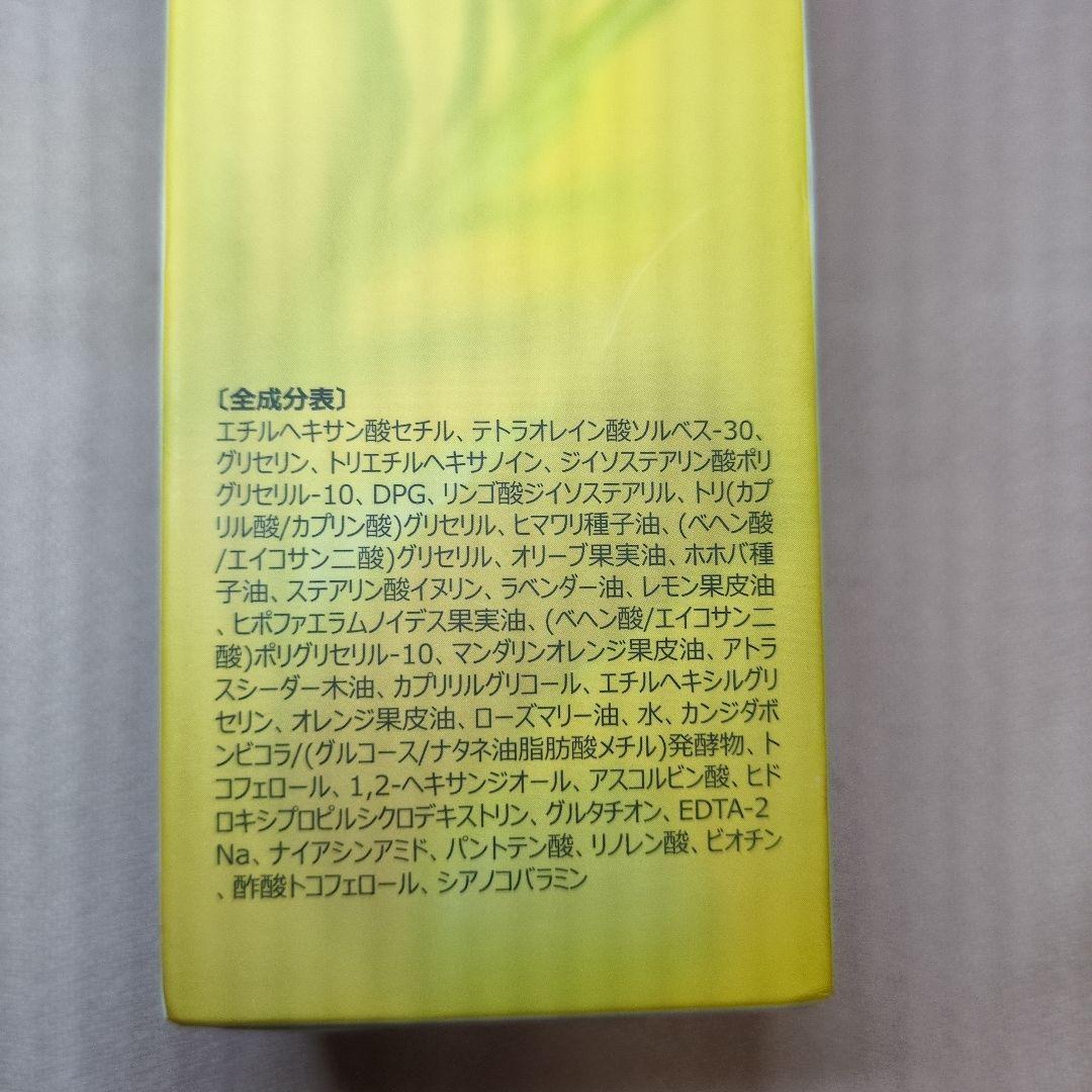 ナンバーズイン　4点セット