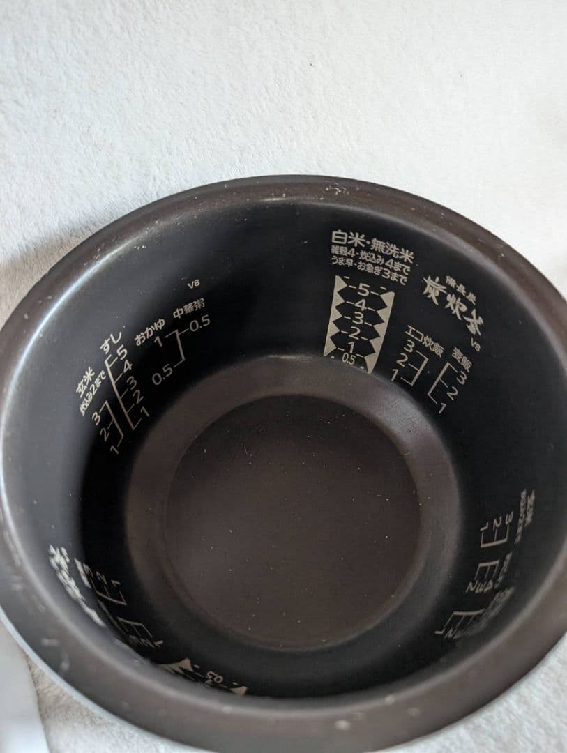 三菱 圧力IH炊飯ジャー 1.8L 一升炊き