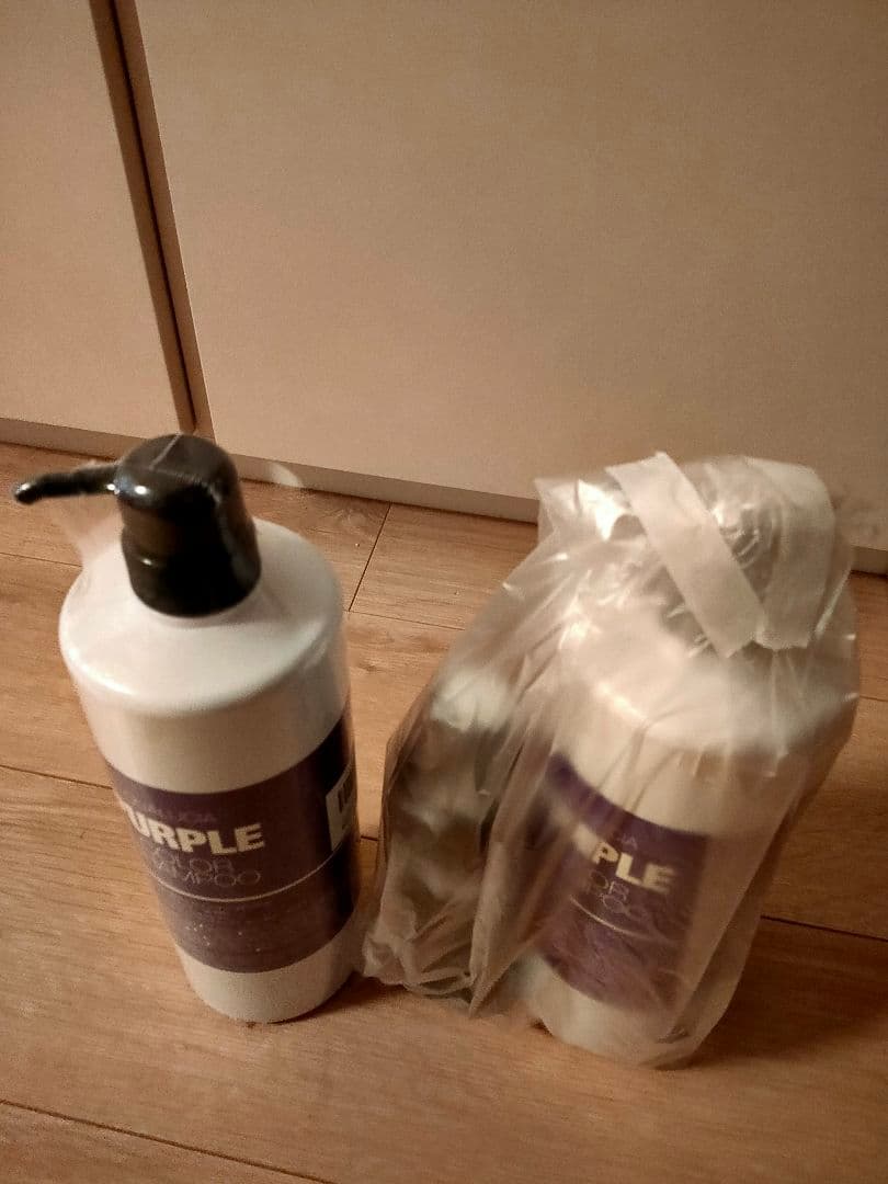 Rクオルシア パープルシャンプー 1000ml 新品とおまけつき3本セット