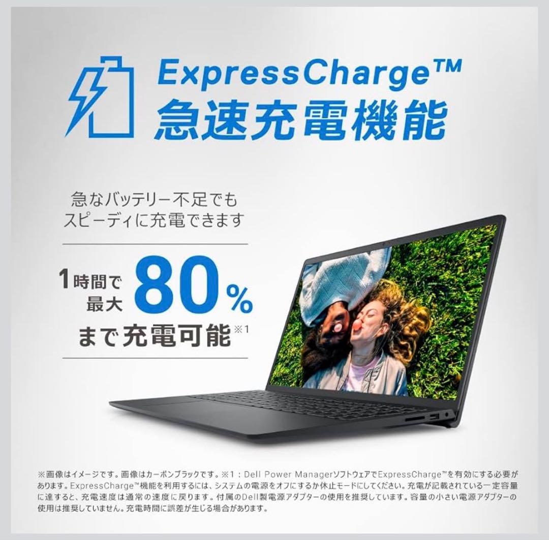 DELL Inspiron 15 3520 15.6インチノートPC