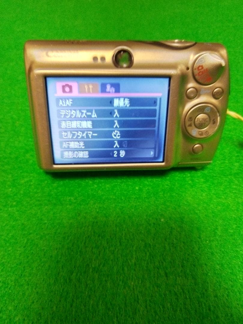 Canon IXY DIGITAL 1000 コンパクトデジタルカメラ