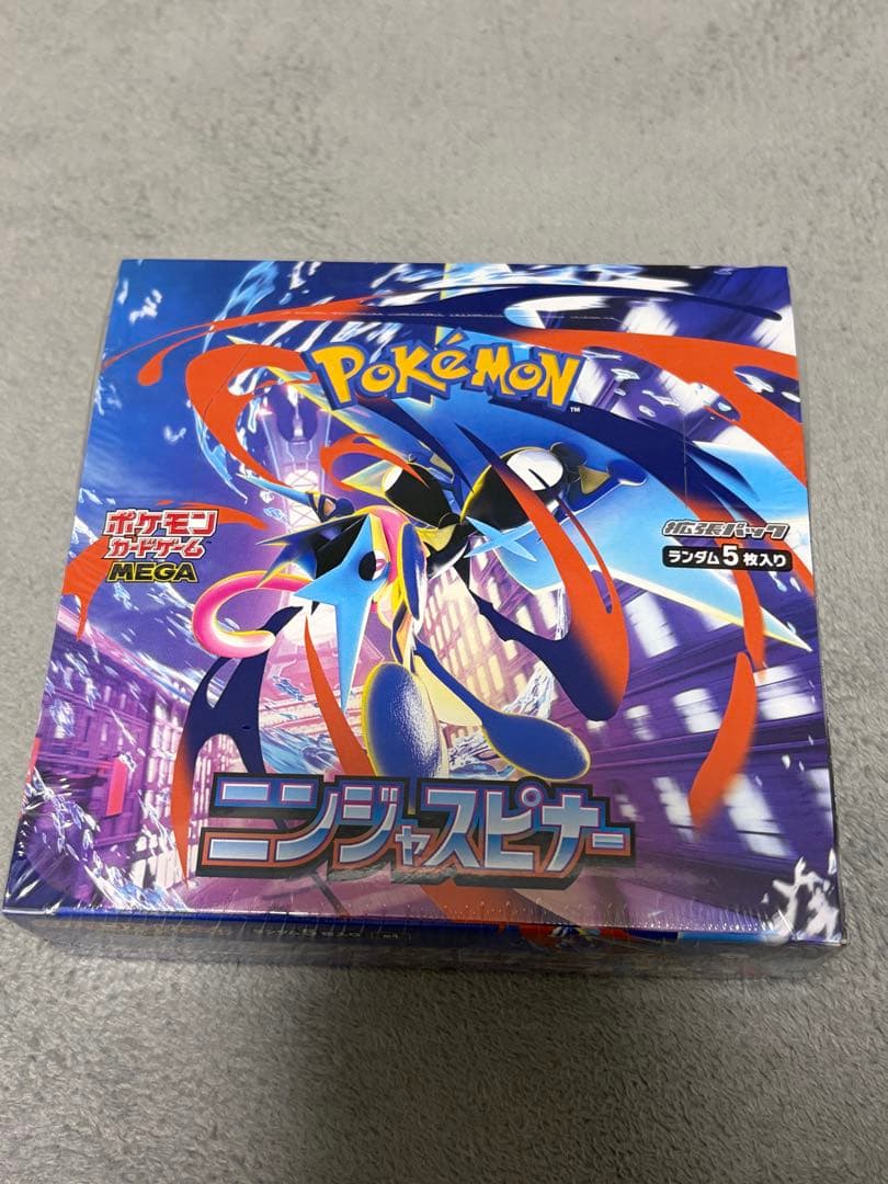 【新品未開封】ニンジャスピナー 1BOX ポケモンカードゲーム シュリンク付き