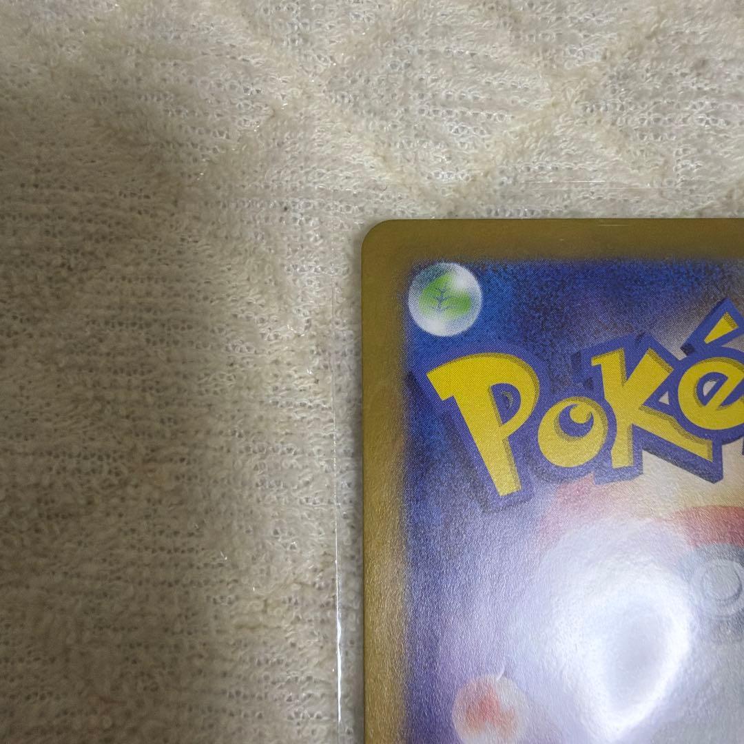 【美品】スグリ SAR ポケモンカード　２枚セット