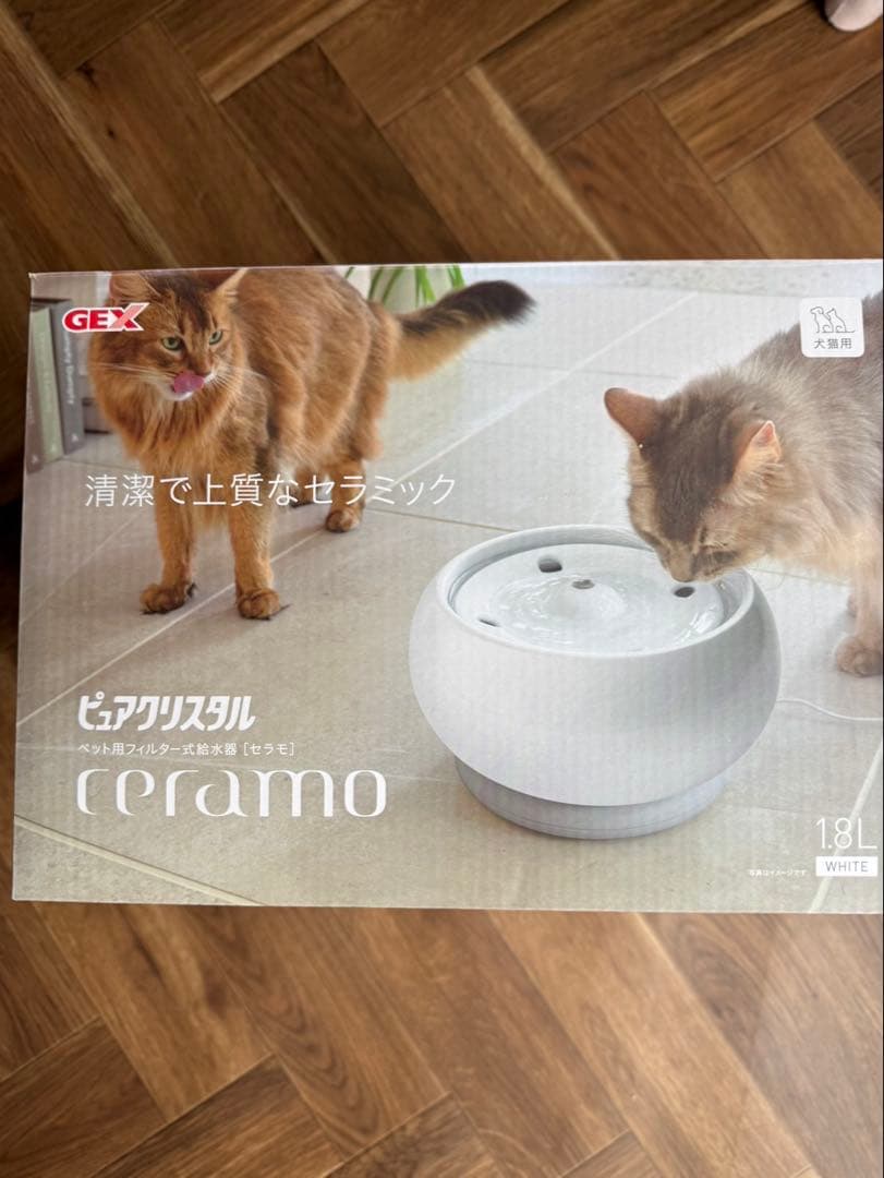 ピュアクリスタル　ペット用フィルター式給水器セラモ