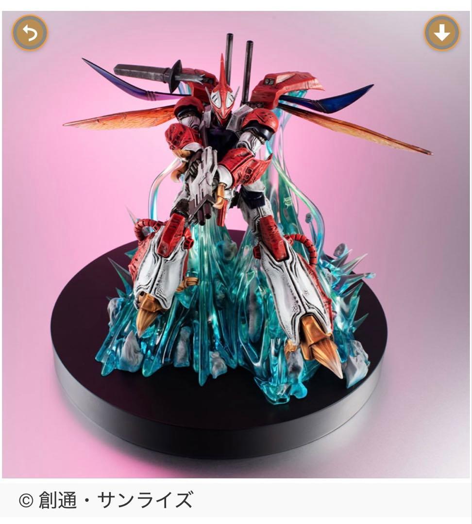 【あみあみ限定販売】リアルポージングロボット聖戦士ダンバイン　ビルバイン　未開封