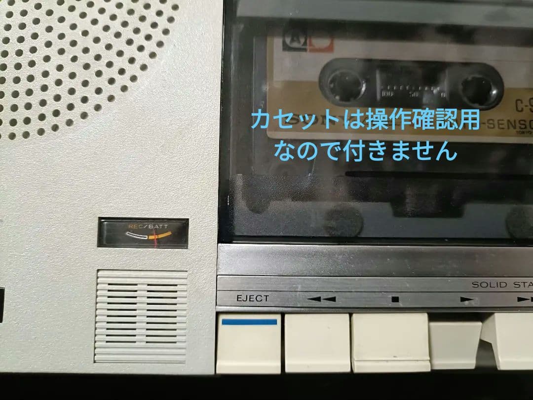 SONY TC-1160 カセットプーレーヤー