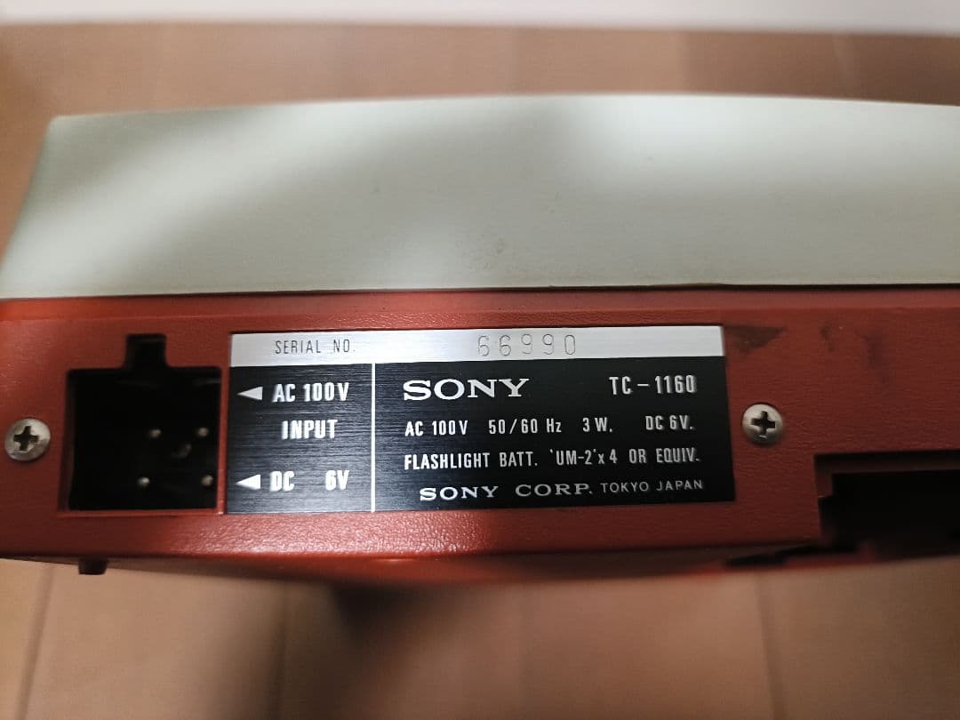 SONY TC-1160 カセットプーレーヤー